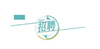 ڈ(bo)Уl(f)չF(tun)2023＾_(ki)Ƹ_(ki)ʼՈ(qng)ע⣡и(xing)ƸˆT1