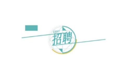 hŽ޹˾P(gun)ڹ_(ki)Ƹ17(xing)ĿƌI(y)g(sh)ˆTĹ棨